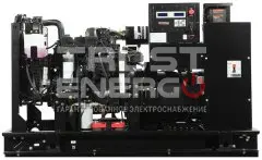 Газовый генератор Generac SG 48 открытый с АВР