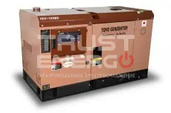 Дизельный генератор Toyo TKV-15SBS с АВР В кожухе Kubota trustenergo.ru Дизельный генератор Toyo TKV-15SBS с АВР В кожухе Kubota trustenergo.ru