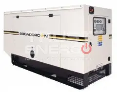 Дизельный генератор Broadcrown BC V700 в кожухе