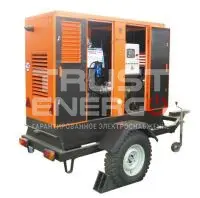 Дизельный генератор ММЗ МДГ 150120 в кожухе на шасси