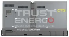Дизельный генератор CTG 330D В кожухе