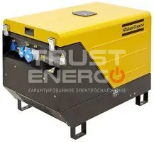 Дизельный генератор Atlas Copco QEP S9 с АВР