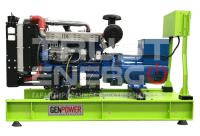 Дизельный генератор GenPower GNT-GNP 235 OTO